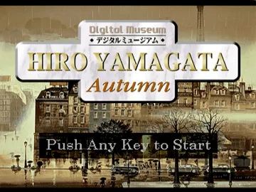 Yamagata Digital Museum (JP) screen shot title